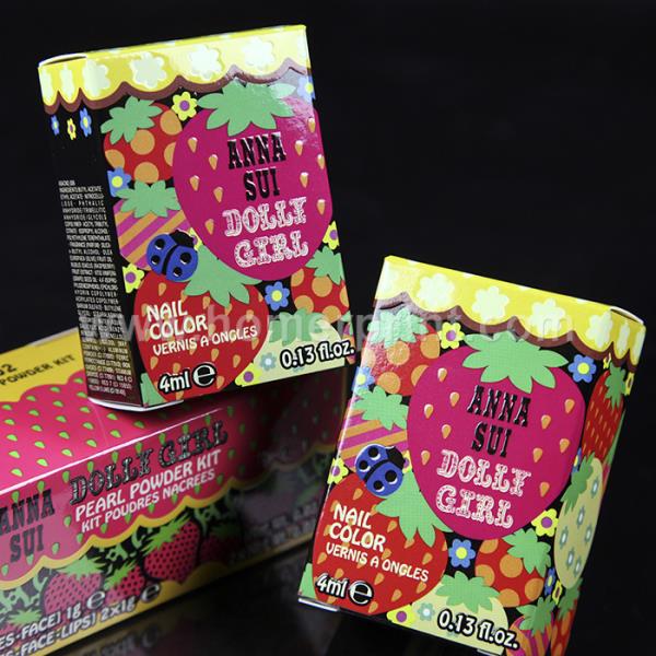 Cosmetics & Perfumes Boxes